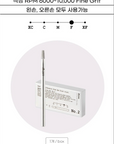 Amingo Cuticle Bit No. 2