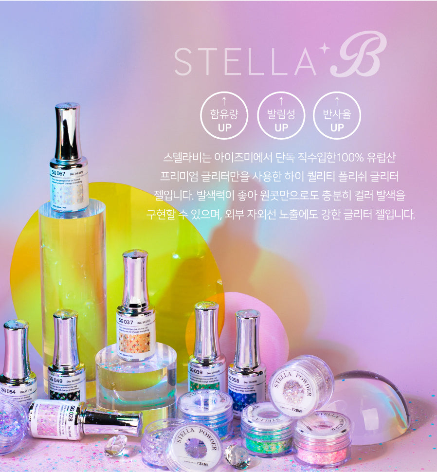 I'ZEMI Stella-B [SG-104]