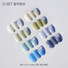 By Muse [D Set] Collection