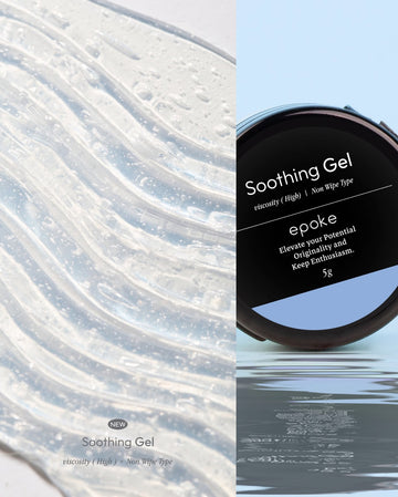 epoke Soothing Gel