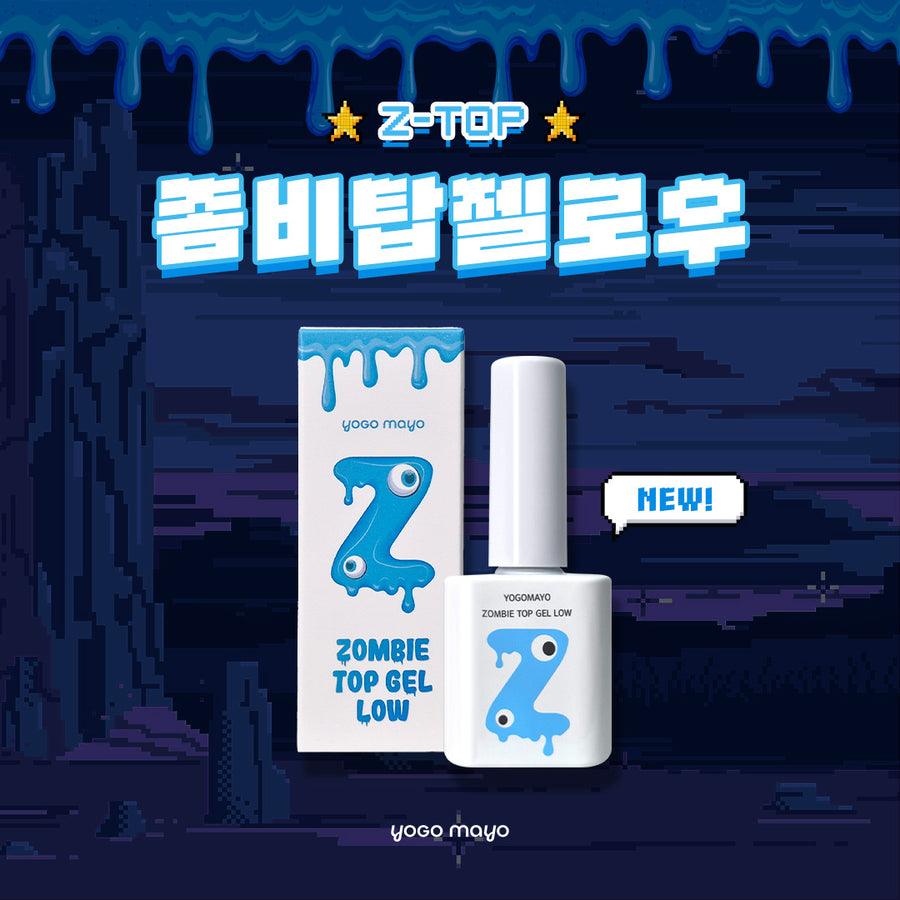 YOGO Zombie Top Gel [Low]