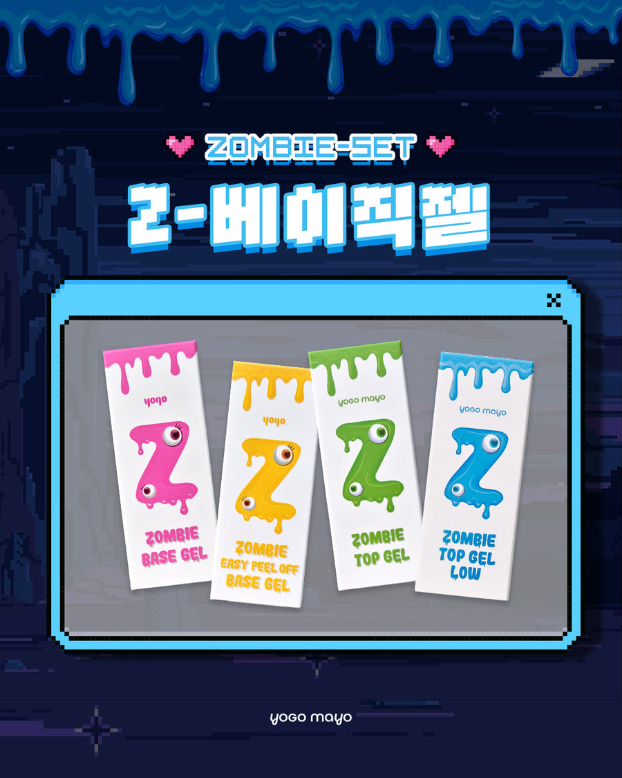 YOGO Zombie Top Gel [Low]