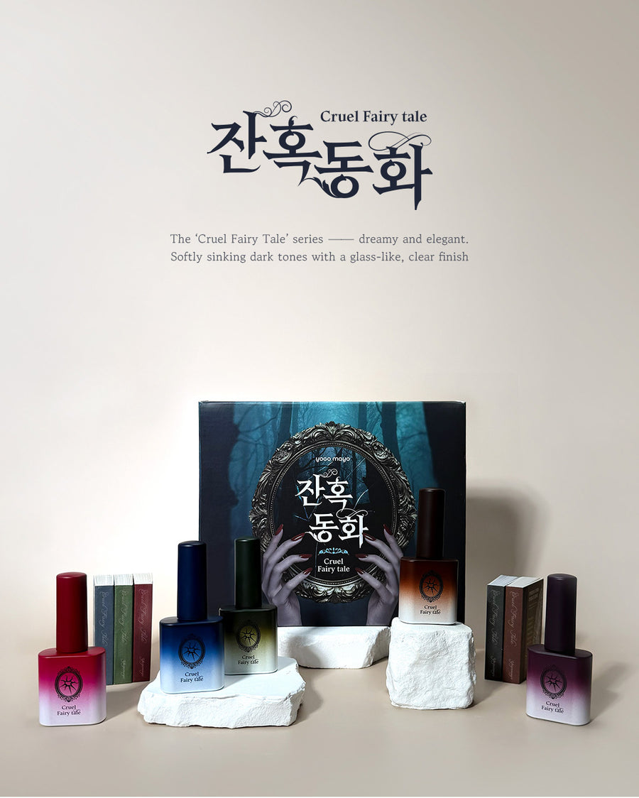 YOGOMAYO Cruel Fairytale Collection