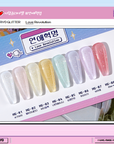 MAYO Love Revolution [MG-05]