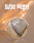 YOGO Holy Moly Gold [Magnet Gel]