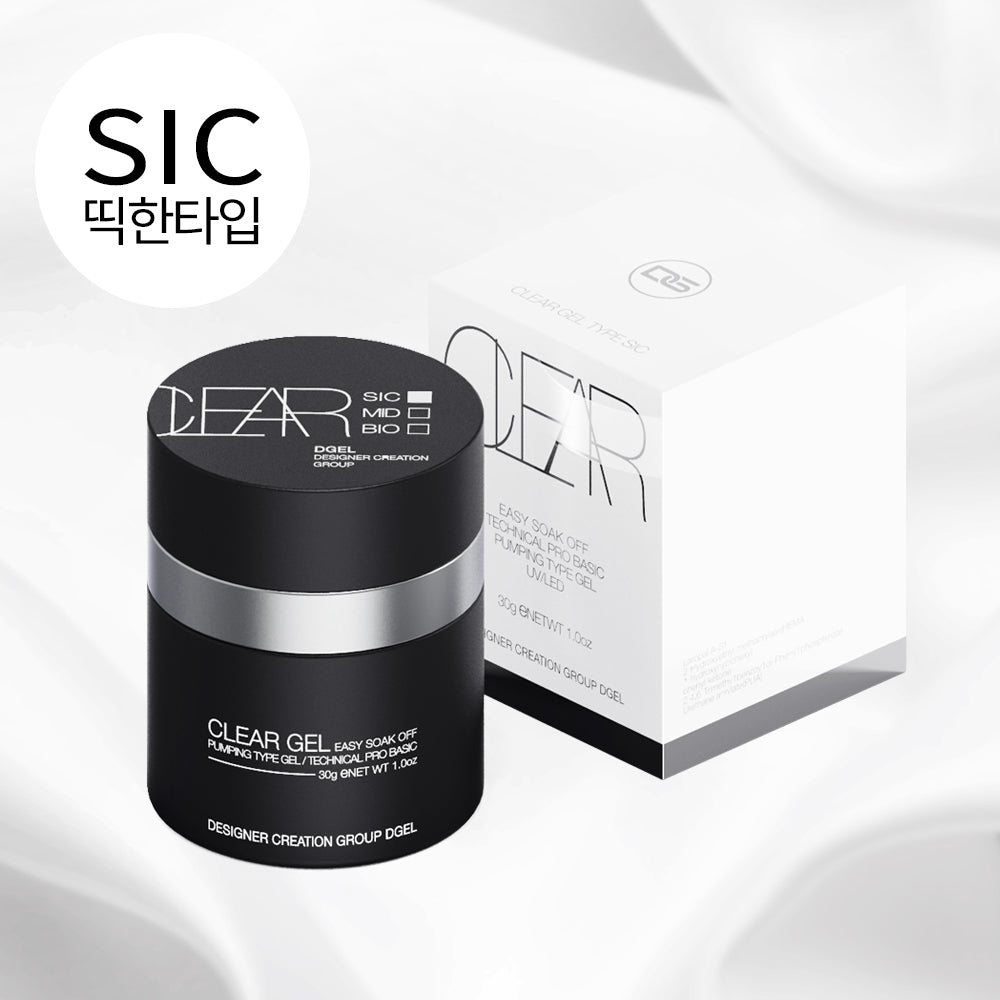 DGEL Pumping Clear Gel [SIC] + Free Refill While Supplies Last – Haeyo