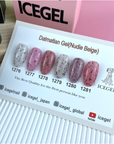 ICEGEL Nudie Dalmatian Collection [1276-1281]