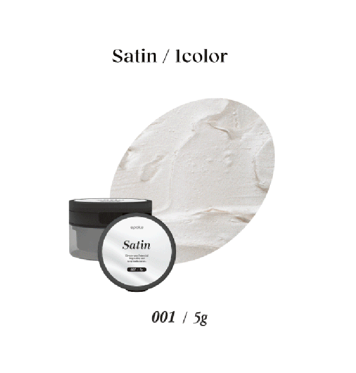 epoke Pearl + Satin Gel