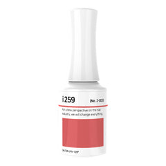 I'ZEMI i-Series [i-259]