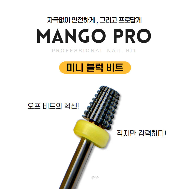 YOGO Mango Pro [Mini Block]