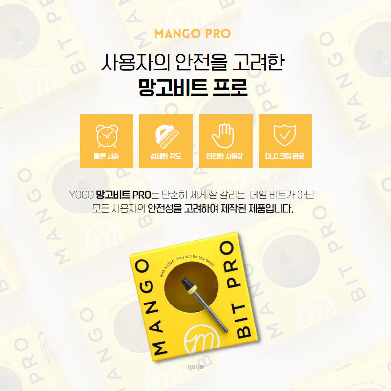 YOGO Mango Pro [Mini Block]