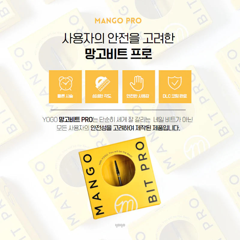 YOGO Mango Pro [Callus]