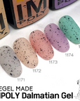 ICEGEL Dalmatian Collection [Set A 1171-1175]
